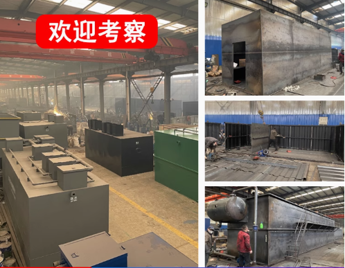 覃塘嘉源通环保：专注污水治理，定制化设备解决全场景需求